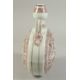 A CHINESE UNDERGLAZE RED PORCELAIN MOONFLASK. 31cms high. - Image 4 of 7