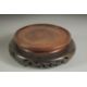 A CHINESE CARVED HARDWOOD CIRCULAR STAND, with pierced base, the stand to house a base of 14cm - Image 1 of 4