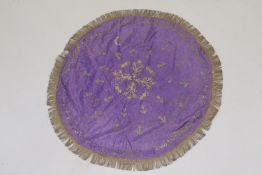 AN OTTOMAN EMBROIDERED TEXTILE.