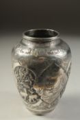 A FINE PERSIAN ISFAHAN ENGRAVED SILVER VASE, 15cm high. weight 291g.