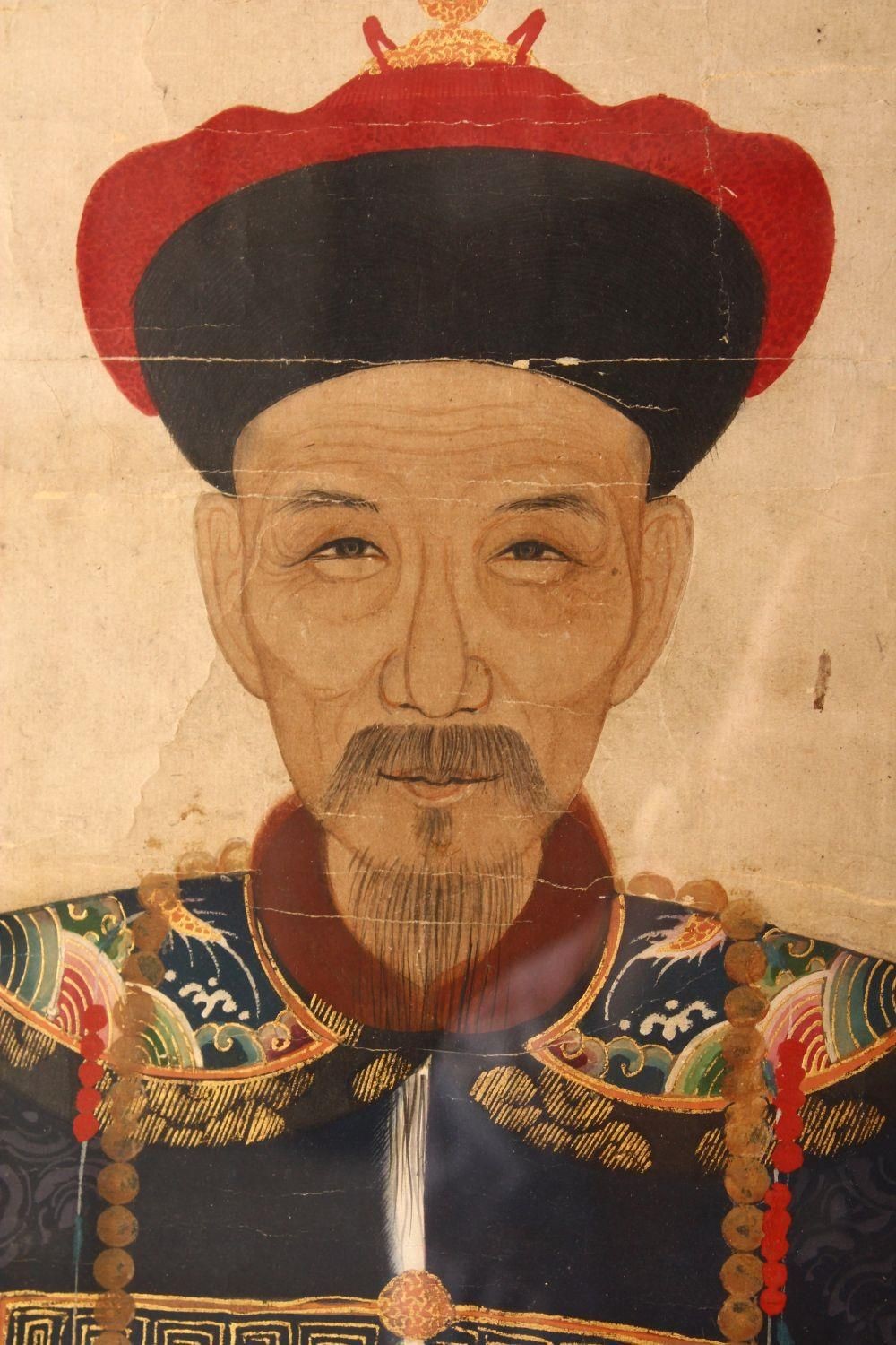 A LARGE PAIR OF 19TH CENTURY CHINESE MING STYLE EMPEROR AND EMPRESS PAINTINGS, framed and glazed, - Image 5 of 9