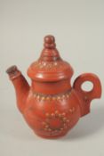 A TURKISH OTTOMAN TOPHANE COFFEE JUG.