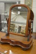 A Victorian mahogany dressing table mirror.