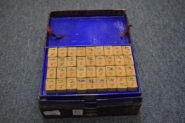 A Mahjong set.