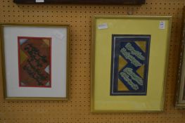 Arab School, two abstract calligraphic pictures.