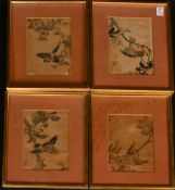 Barei Kono, a collection of eight woodcuts in colours depicting birds, each around 8