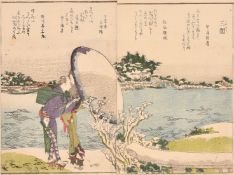 Hokusai, Japanese, two river views with bridges, woodcuts, sheet size 10.5