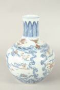 A CHINESE UNDERGLAZE RED AND BLUE PORCELAIN VASE, decorated with scenes of figures. 29cms high.