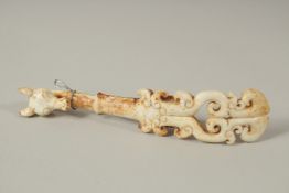 A CHINESE JADE RUI SCEPTRE. 18cms long.