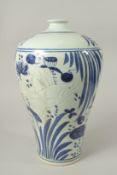 A CHINESE PORCELAIN BLUE AND WHITE MEIPING VASE. 40cms high.