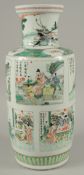 A LARGE CHINESE FAMILLE VERTE PORCELAIN VASE, painted with panels of various scenes with