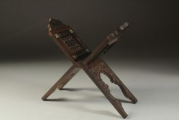 A FINE 19TH CENTURY MOTHER OF PEARL INLAID ENGRAVED WOODEN QURAN STAND - possibly Ottoman or