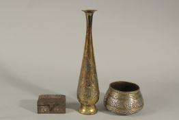 COLLECTION OR THREE DAMASCUS MAMLUK REVIVAL CAIROWARE PIECES, comprising a silver and copper