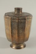 A VERY FINE AND RARE PERSIAN ENGRAVED COPPER VESSEL, depicting fine zoomorphic Kufic calligraphy and