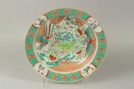 A VERY LARGE CHINESE POLYCHROME PORCELAIN BOWL, with central circular panel of a pine tree and