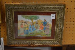 Arab school, seated figures beneath a tree, in a decorative mosaic frame.