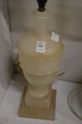 An alabaster table lamp.