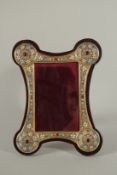 A GOOD RUSSIAN SILVER AND ENAMEL PHOTOGRAPH FRAME. 23cms x 18cms.
