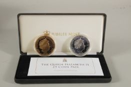 THE ELIZABETH II £5.00 COIN SET. Jubilee Mint, boxed.