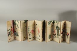 A CHINESE EROTIC BOOK.