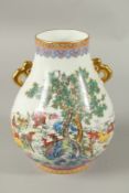 A CHINESE TWO-HANDLED PORCELAIN VASE with deer in a landscape. 23cms high.