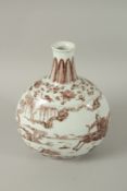 A CHINESE UNDERGLAZE RED AND WHITE PORCELAIN MOON FLASK, painted with warriors on horseback. 29.5cms