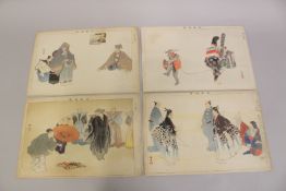 KOGYO TSUKIOKA (1869-1927): NOH THEATRE PLAYS, c.1902, four original Japanese woodblock prints, (
