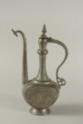 A 19TH CENTURY PERSIAN QAJAR TINNED COPPER EWER, engraved with hunting scenes, 35cm high.