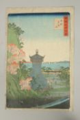 HIROSHIGE II (1826-1869): MT TENPO IN OSAKA FROM THE SERIES OF ONE HUNDRED VIEWS OF FAMOUS PLACES IN