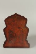 A FINE PERSIAN QAJAR PAINTED AND LACQUERED PAPIER MACHE MIRROR CASE, 27cm x 20cm.
