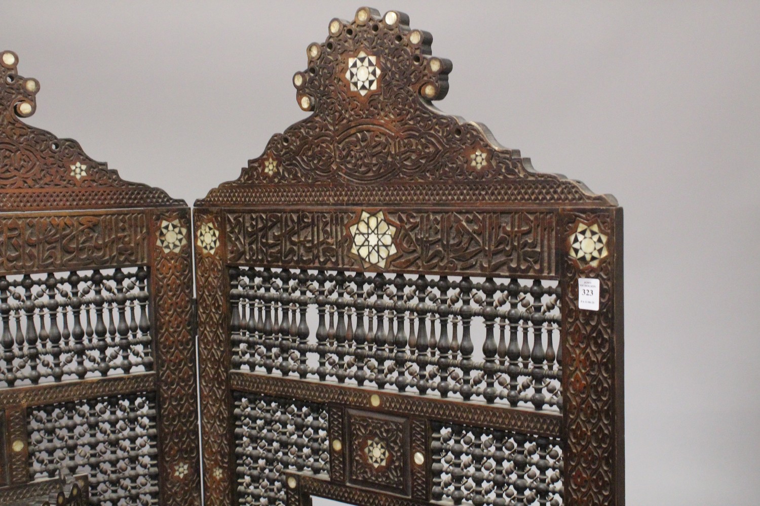 A VERY FINE 19TH CENTURY SYRIAN MOTHER OF PEARL INLAID WOODEN THREE-PANEL SCREEN, with three - Image 9 of 12