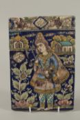 A FINE 19TH CENTURY PERSIAN QAJAR GLAZED POTTERY MOULDED TILE, SIGNED ALI MOHAMMAD TEHRAN, dated