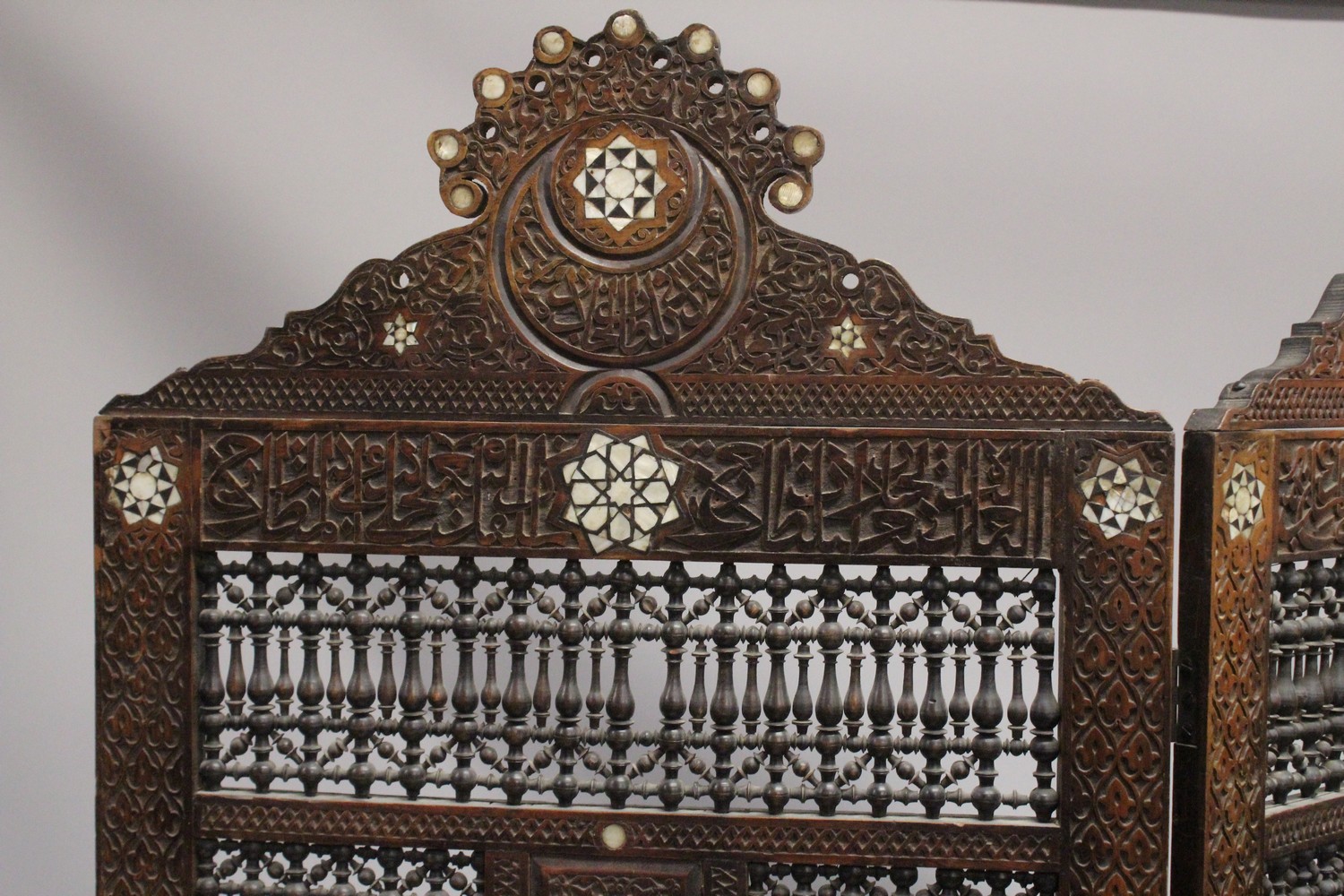 A VERY FINE 19TH CENTURY SYRIAN MOTHER OF PEARL INLAID WOODEN THREE-PANEL SCREEN, with three - Image 3 of 12