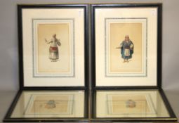 A FINE SET OF FOUR EARLY 19TH CENTURY OTTOMAN TURKISH SUBJECT VICTORIAN LITHOGRAPHS, engraved by