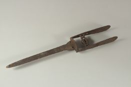 A 17TH CENTURY INDIAN OPENWORKED KATAR DAGGER, 52cm long.