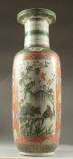 A FINE AND LARGE 19TH CENTURY CHINESE POLYCHROME PORCELAIN VASE, painted with panels of birds and