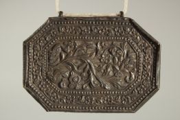 A FINE EARLY 19TH CENTURY PERSIAN QAJAR SILVER MIRROR, embossed with birds and flowers, 11.5cm x