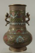 A JAPANESE ENAMELLED BRASS TWIN HANDLE VASE, 30cm high.