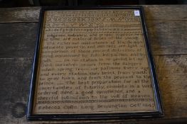 A 19th century sampler by Rebecca Cullin, Long Bennington, October 1847.