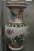A good large Chinese polychrome decorated porcelain baluster shaped vase.