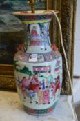 A Chinese famille rose vase lamp.