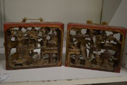 Two small Chinese carved and gilded wood panels.