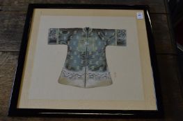 20th century Chinese School, a fine study of a design for a court robe, framed and glazed.