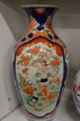 An Imari vase.