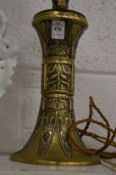 A Chinese bronze Gu shaped vase, converted to a table lamp.