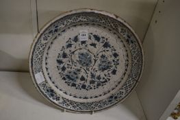 A colourful Islamic pottery dish.