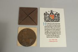 CORPORAL WALTER WAY 18257. 20th COY. MACHINE GUN CORPS (INFANTRY) who died on 15th July 1916. BRONZE