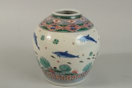 A POLYCHROME PORCELAIN DOLPHIN JAR. 19cm high.