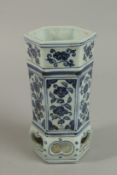 A CHINESE BLUE AND WHITE HEXAGONAL VASE. 22cm high.