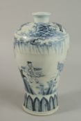 A CHINESE BLUE AND WHITE PORCELAIN MEIPING VASE with figures. 31cm high.